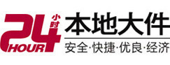 古交8-500吨吊车出租起重吊装公司